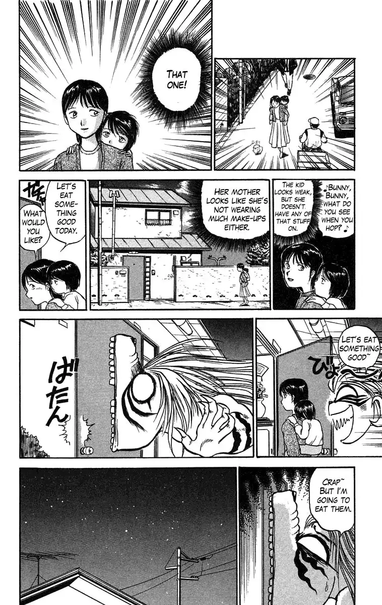 Ushio and Tora Chapter 60 12